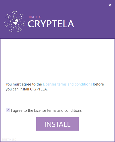 cryptela_installer_startup