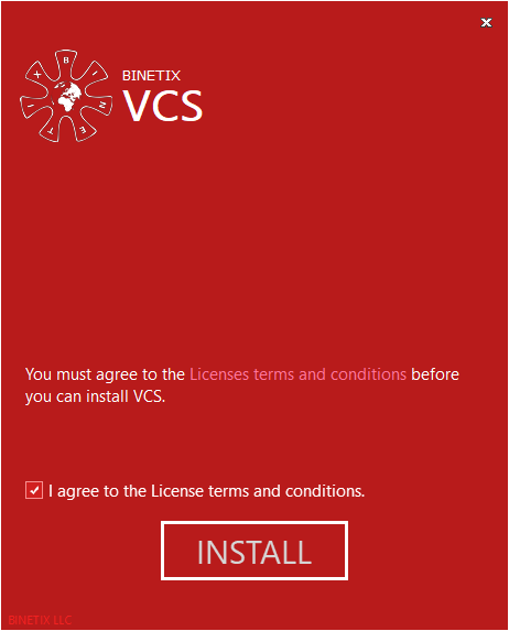 vcs_installer_startup